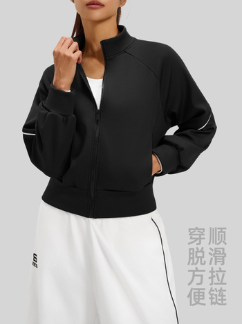 Moteriška rudens-žiemos lauko striukė su stand-up apykakle, storas poliesterio audinys, Peach Fleece pamušalas