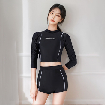 Dámske dvojdielne plavky s dlhým rukávom, rýchloschnúce, s vypchávkou na hrudi, 88% polyester