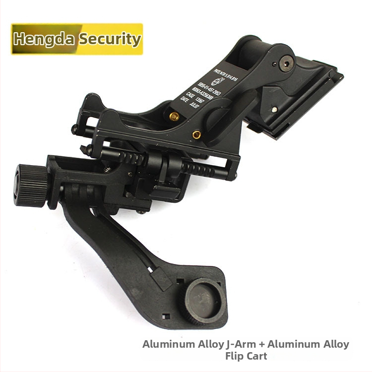 Držiak na zariadenie nočného videnia PVS-14, hliníková zliatina, J-rameno, jednorúrkový prístroj nočného videnia, model PVS-14, zväčšenie a vzdialenosť zraku závisia od nočného videnia