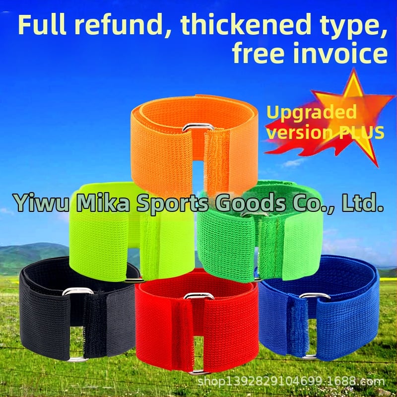 MAICCA Divu personu triju kāju treniņu josta – Oxford audums, gumijas josta, Velcro, pielāgota futbolam