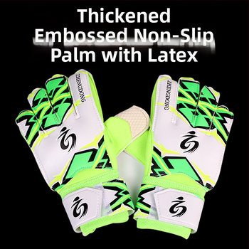 Futbola vārtsarga cimdi ar pirkstu aizsardzību, treniņiem un sacensībām – modelis ZD616, Zhengdong zīmols