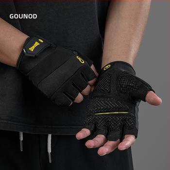 Puspirštinės rankšluos svorių kilnojimui - poliesterio pluošto delno apsauga, neslidžios, atsparios dėvėjimui, suaugusiems