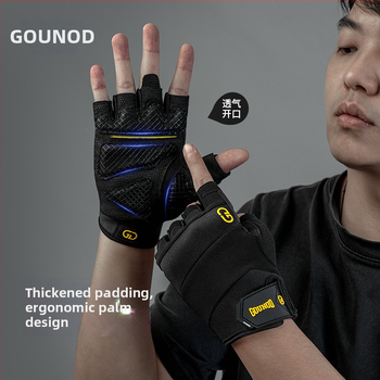 Puspirštinės rankšluos svorių kilnojimui - poliesterio pluošto delno apsauga, neslidžios, atsparios dėvėjimui, suaugusiems