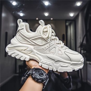 Pantofi tip Dad Shoes cu plasă respirabilă, partea superioară din PU mesh, talpă groasă, branț EVA