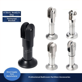 Tualeto pertvaros atraminė koja - nerūdijantis plienas, paviršius vielos traukimo apdirbimas, Sowegu