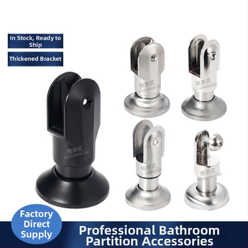 Tualeto pertvaros atraminė koja - nerūdijantis plienas, paviršius vielos traukimo apdirbimas, Sowegu