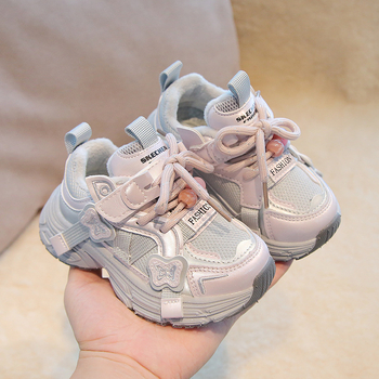 Sportske tenisice za djevojčice, gornji dio od mikrovlakana, EVA đon, zimsku verziju, Velcro zatvarač, za uzrast 1–6 godina