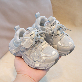 Sportske tenisice za djevojčice, gornji dio od mikrovlakana, EVA đon, zimsku verziju, Velcro zatvarač, za uzrast 1–6 godina