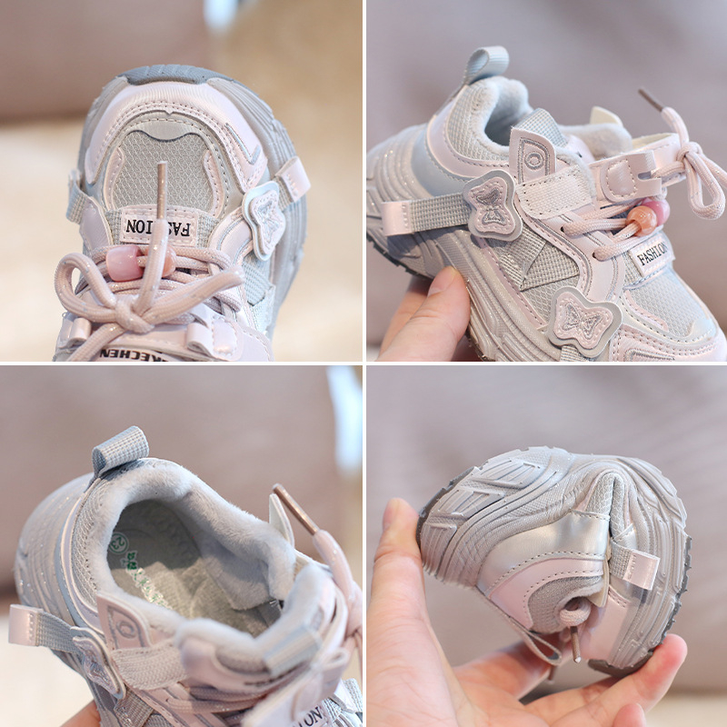 Sportske tenisice za djevojčice, gornji dio od mikrovlakana, EVA đon, zimsku verziju, Velcro zatvarač, za uzrast 1–6 godina