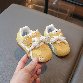 Dječje tenisice za trening - protuklizne, lake, otporne na habanje, s Velcro zatvaračem, gumeni potplat