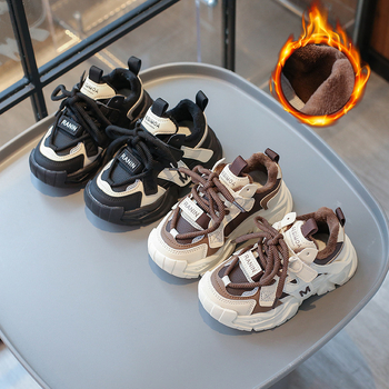 Dječje Dad Shoes s Velcro zatvaračem, PU gornji dio, gumena đon, prozračnost, protukliznost, otporne na habanje, debeli dizajn, uzorak s slovima, za djecu 4–16 godina, zima–proljeće–jesen