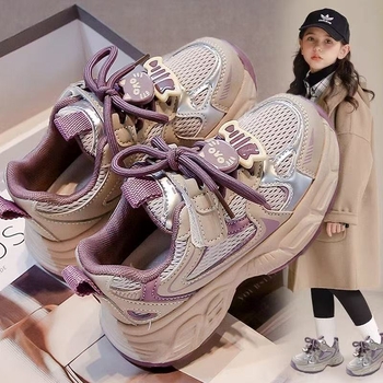 Dječji dad sneakers — prozračni, gornji dio od sintetičke kože, gumeni potplat, Velcro zatvarač, za dob 4–12 godina