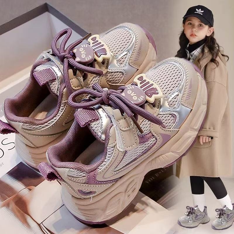 Dječji dad sneakers — prozračni, gornji dio od sintetičke kože, gumeni potplat, Velcro zatvarač, za dob 4–12 godina