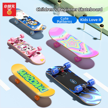 Детски скейтборд от топола със двойно люлееща се платформа