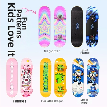 Детски скейтборд от топола със двойно люлееща се платформа