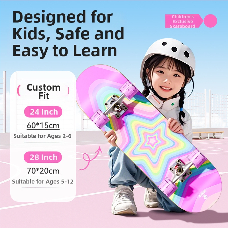 Детски скейтборд от топола със двойно люлееща се платформа