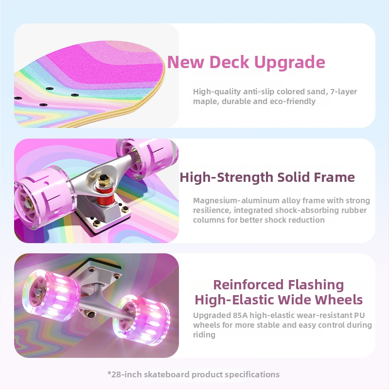 Детски скейтборд от топола със двойно люлееща се платформа