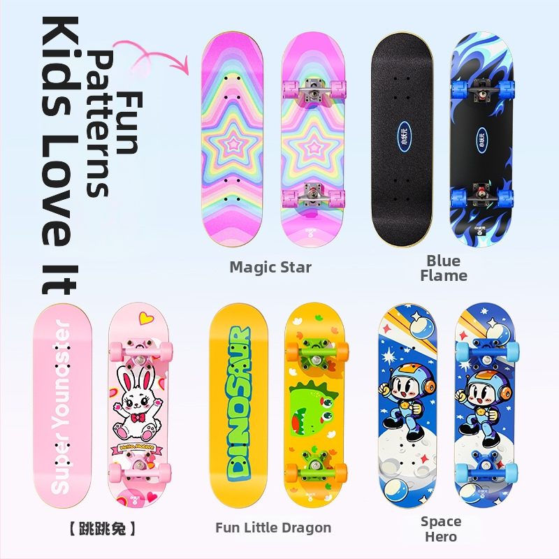 Детски скейтборд от топола със двойно люлееща се платформа