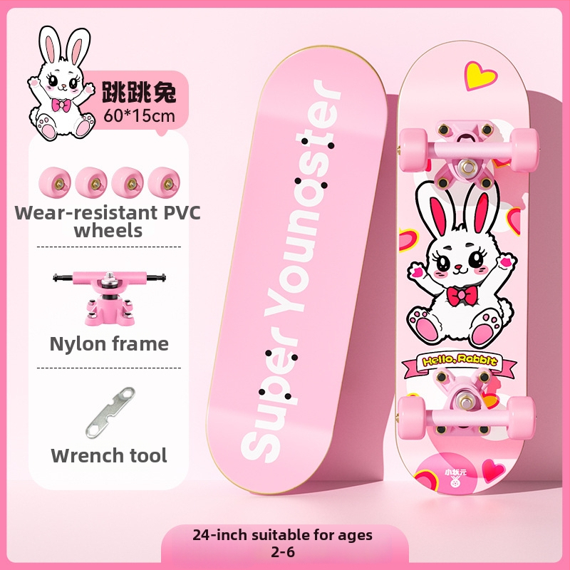 Детски скейтборд от топола със двойно люлееща се платформа