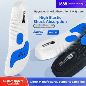 EVA sportske uloške za cipele s upijanjem znoja, anti-miris, puna dužina zračne jastučice za ublažavanje udaraca, za košarku i trčanje