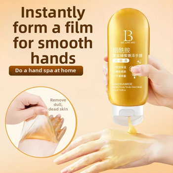 Mască de mâini peel-off cu niacinamidă și miere – hidratare și catifelare a pielii