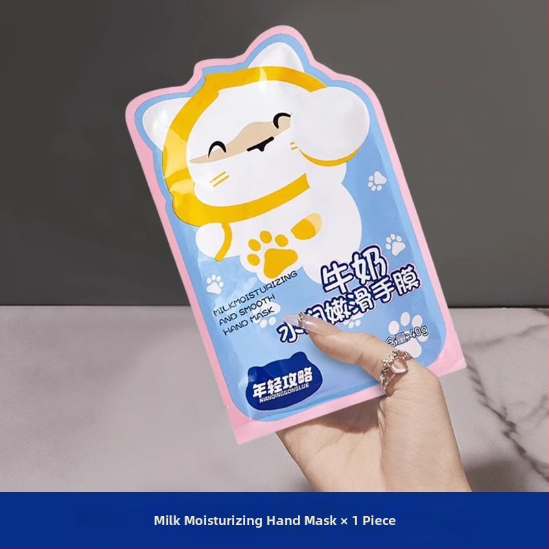 Piens bāzes rokas maska mitrināšanai un gludumam ar hialuronskābi un niacinamīdu • tīrais saturs 0.050 g