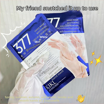 KIKL Mască de mâini – Albire, Anti-îmbătrânire, Hidratare, 35 ml