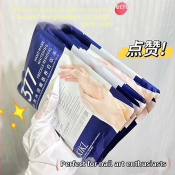 KIKL Mască de mâini – Albire, Anti-îmbătrânire, Hidratare, 35 ml