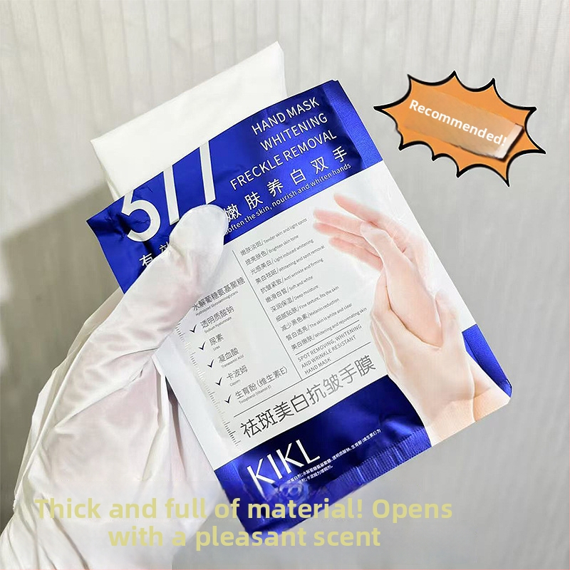 KIKL Mască de mâini – Albire, Anti-îmbătrânire, Hidratare, 35 ml