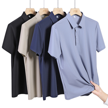 Πόλο πουκάμισο από μείξη ναϊλον 71-80%, κοντά μανίκια, στενή γραμμή, patchwork ραφές