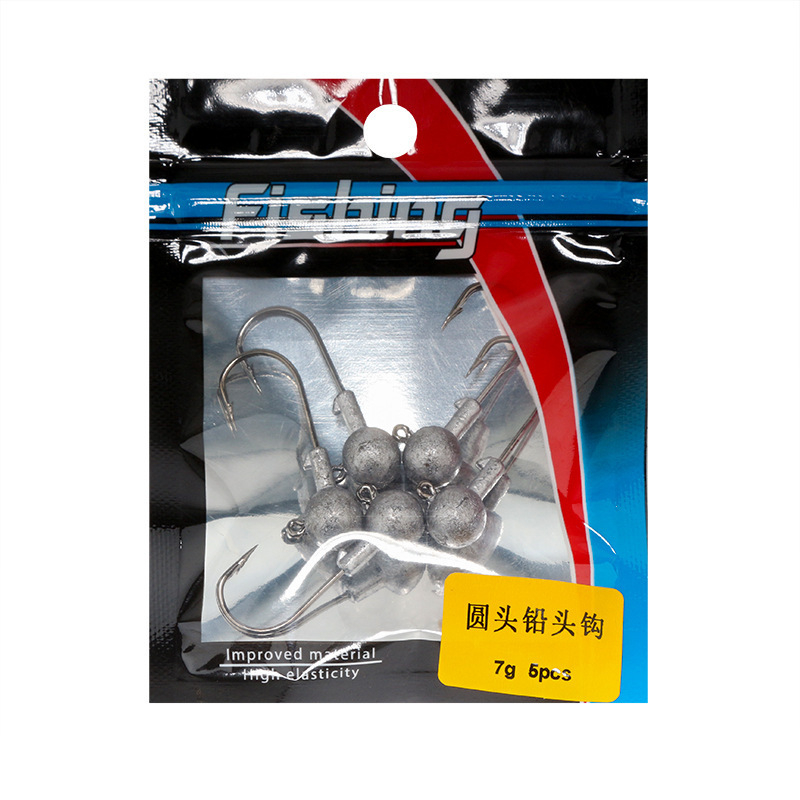 Μολύβδινο αγκίστρι ψαρέματος, με αγκίδες, 5 αγκίστρια ανά συσκευασία, για θαλάσσιο ψάρεμα από βάρκα