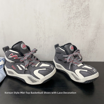 Унисекс детски баскетболни обувки с мид топ височина, подплата за топлина, горна част от микрофибър, подметка от гума, закопчаване с велкро, зимен модел, дизайн с цветни блокове