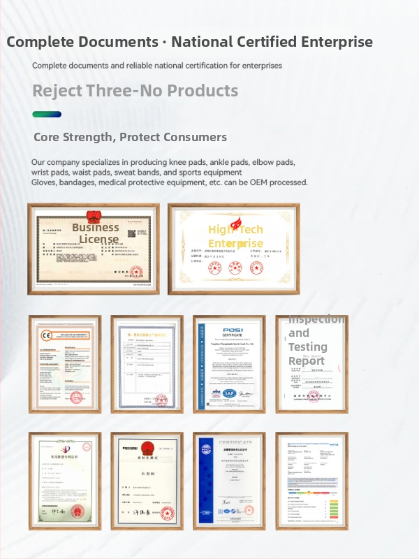 Ρυθμιζόμενη ελαστική ζώνη ώμου — μονοκόμματος προστατευτικός ώμου για ενήλικες, μπάσκετ και μπάντμιντον