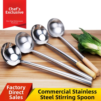 Virtuvės šaukštas, nerūdijančio plieno korpusas, rankena medinė arba plieninė, neslidus dizainas