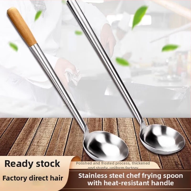 Virtuvės šaukštas, nerūdijančio plieno korpusas, rankena medinė arba plieninė, neslidus dizainas