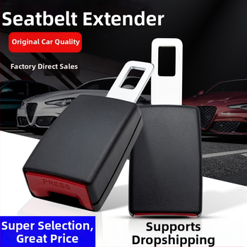 Automobilio saugos diržo pratęsėjas su spaustuvu — poliesteris, svoris 120 g, prekė JYNB, tipas praktinis