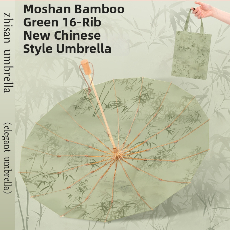 16-dielny posilnený čínsky štýl dáždnik na slnko a dažď pre ženy, UV ochrana >50, skladací, hliníkové lúče