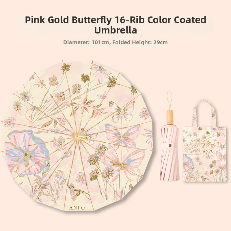 16-dielny posilnený čínsky štýl dáždnik na slnko a dažď pre ženy, UV ochrana >50, skladací, hliníkové lúče