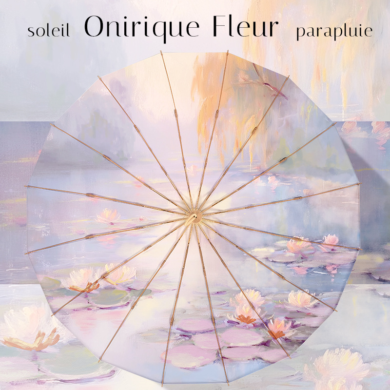 16-ребърно усилен чадър в китайски стил за слънце и дъжд, UV защита над 50, сгъваем, алуминиеви спици