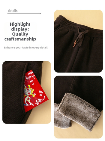 Naiste fliisvooderiga talvise sportpüksid, vaba lõige, pikad, keskmise paksusega, kerge venivus