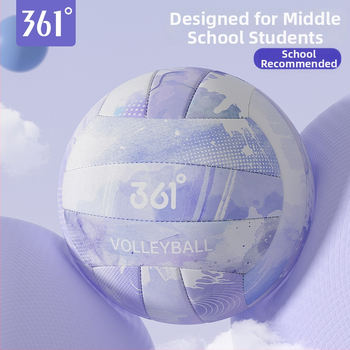 361° Vidinis treniruočių tinklinis kamuolys gimnazijos mokiniams — PVC, siūtas mašina, treniravimui ir varžyboms