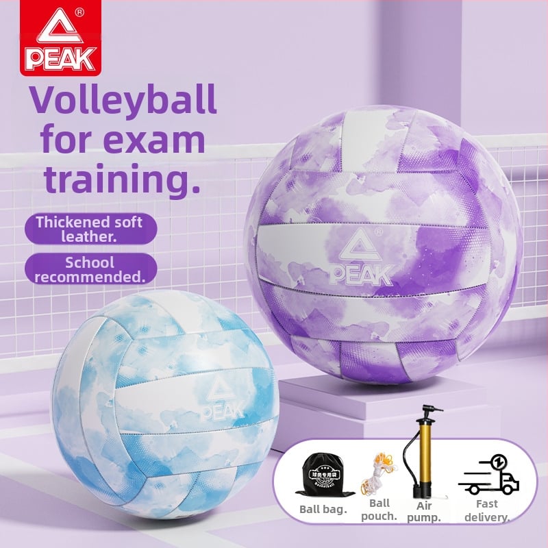 Peak PVC minkštas tinklinis kamuolys Nr. 5, YQF5206, mašininis siuvimas