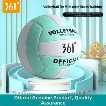 Tinklinio kamuolys – karvių oda, mašininis siuvimas, paplūdimio tinklinis, logotipo atspaudas įmanomas, pritaikymas įmanomas