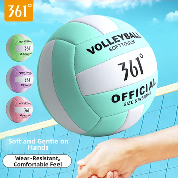 Tinklinio kamuolys – karvių oda, mašininis siuvimas, paplūdimio tinklinis, logotipo atspaudas įmanomas, pritaikymas įmanomas