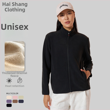 Naistele fliisvooderiga pusa stand-up krae, lukuga, paks polüester-elastaan kangas