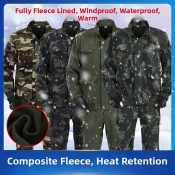 Kamufliažinė apranga rudenui ir žiemai - 100% medvilnė, atspari dėvėjimuisi, atspari vėjui, universalus