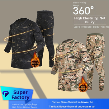 Taktiškas fliso termo apatinių komplektas – cheminiai pluoštai, Rusijos kamufliažo raštas, kvėpuojantis, šiltas, drėgmės šalinimas