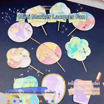 Apvalus lakavotas ventiliatorius - rankų darbo, DIY marmorinė, Baize, kartonas, modelis SZ00124, paprastas modernus stilius, nešiojamas, studentams