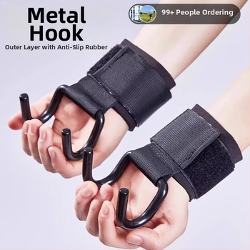 Treniravimo komplektas traukai: riešo apsauga su laikikliu ir pirštinės su kilpa – vienas kilpa, poliesterio pluoštas