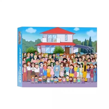 Lygioji dėlionė – popieriaus medžiaga, animacinis motyvas, galima pritaikyti vaizdu, skirta 7–14 metų vaikams